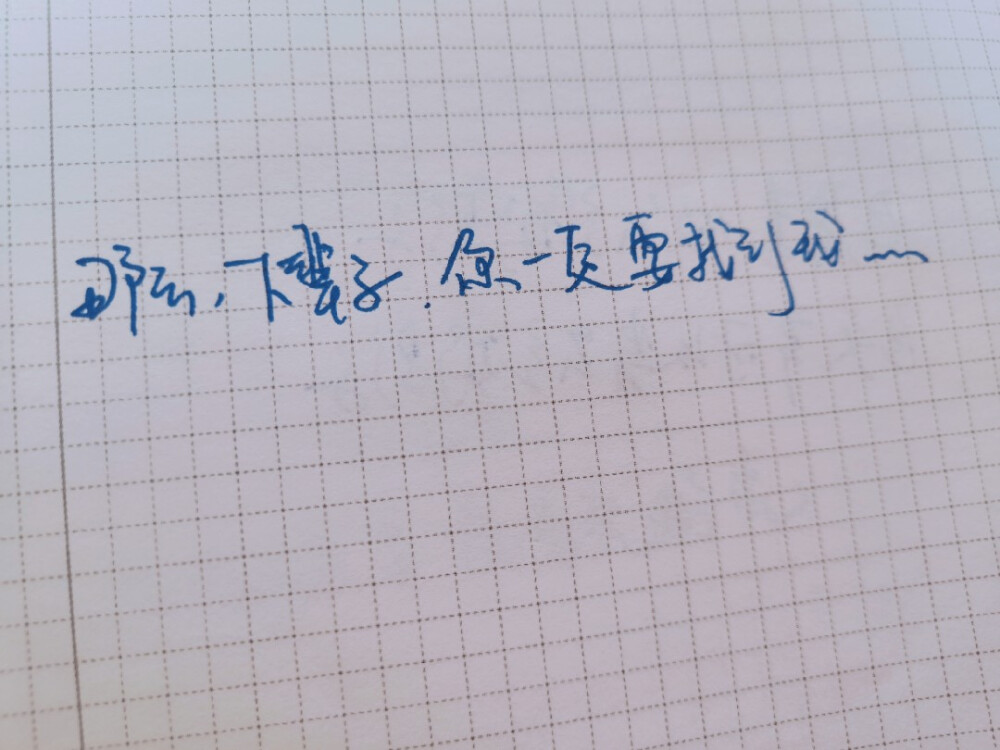 清平乐