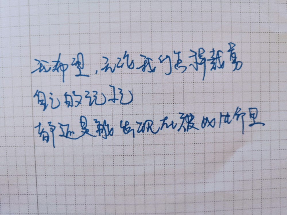 清平乐