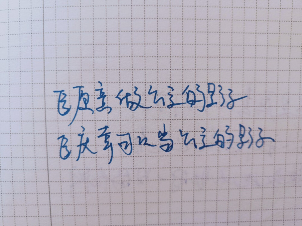 清平乐