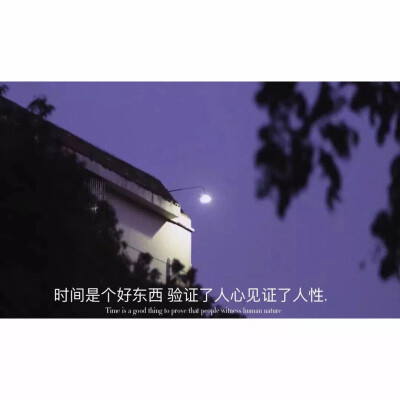 抖音热门背景图/文字背景图