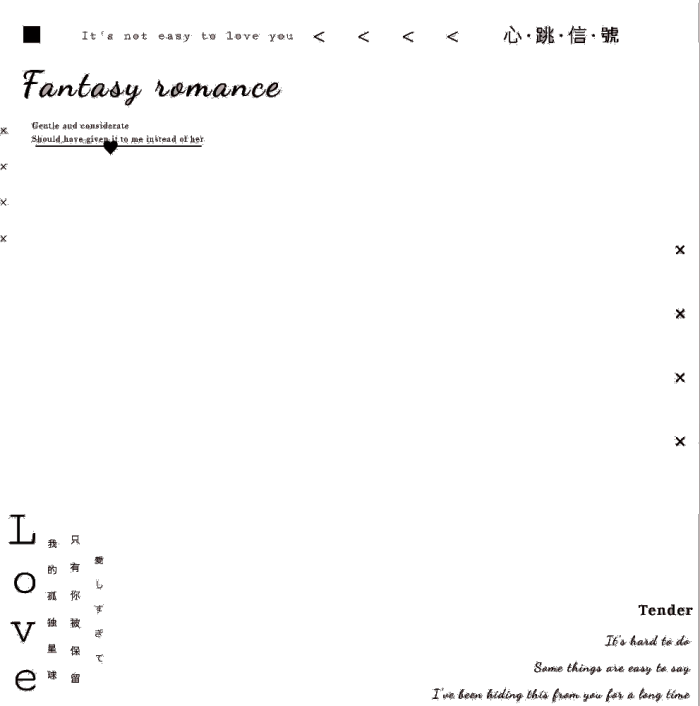图源各处 侵权歉删