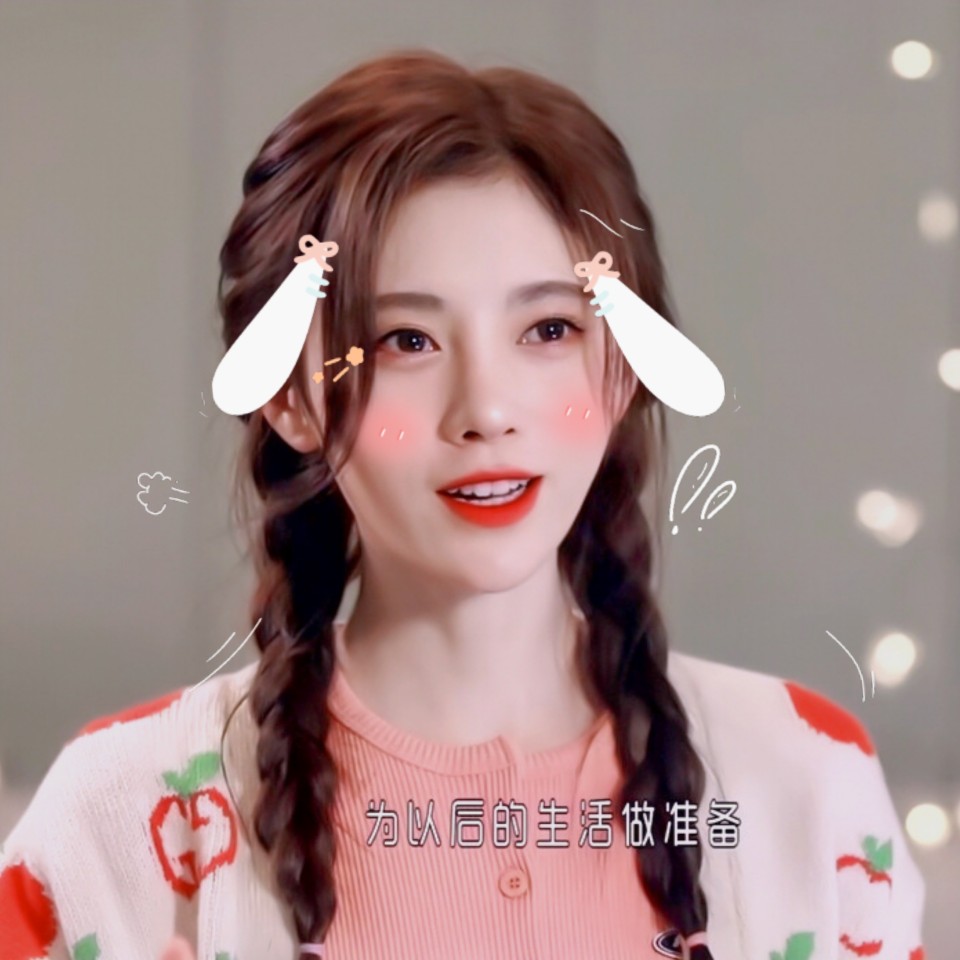 鞠婧祎丨温柔和耐心最能让人卸下防备