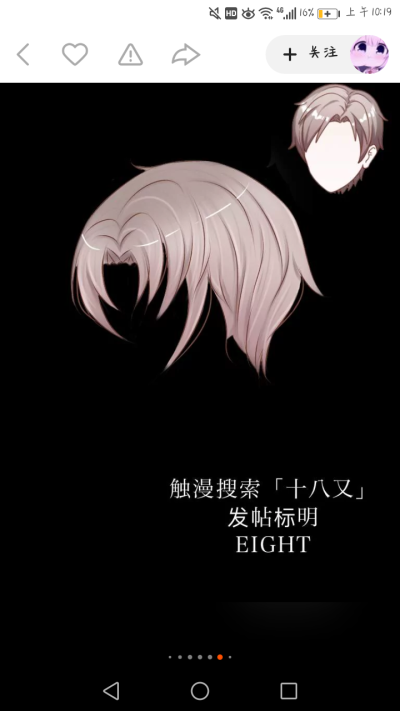 。。。