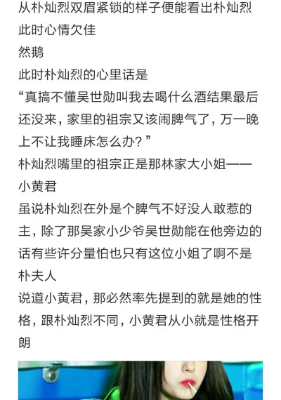 快来看TT 感谢卿卿帮我圆梦
cr世界名画出逃时间_/虞别卿
