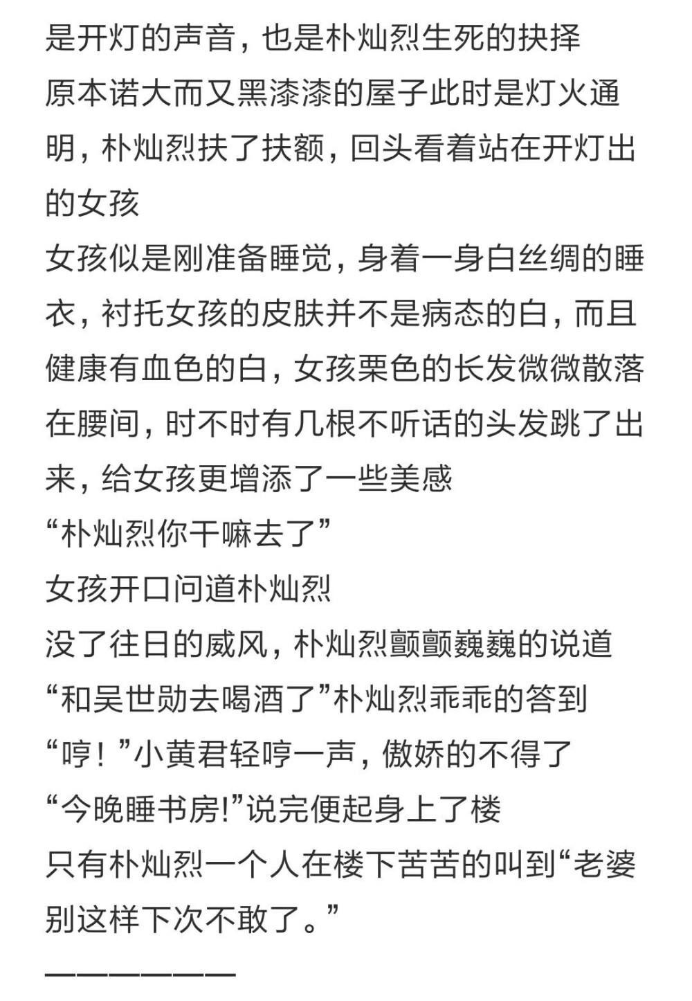 快来看TT 感谢卿卿帮我圆梦
cr世界名画出逃时间_/虞别卿
