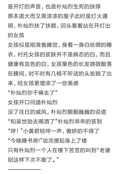 快来看TT 感谢卿卿帮我圆梦
cr世界名画出逃时间_/虞别卿
