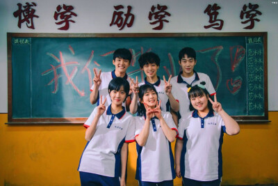 我才不要和你做朋友呢