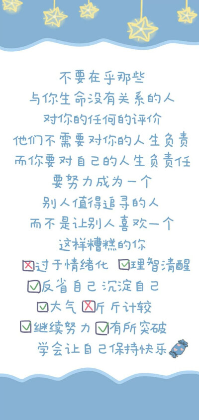 来得及！考得上！你可以！绝对行！乾坤未定，你我皆黑马。