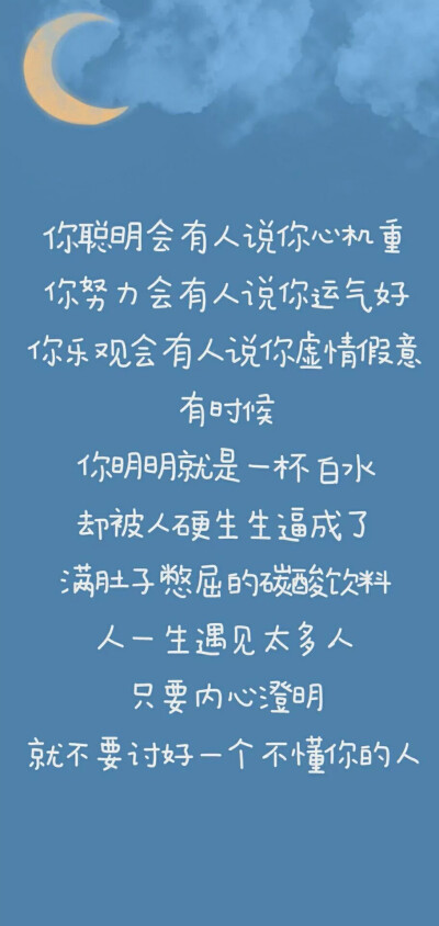 来得及！考得上！你可以！绝对行！乾坤未定，你我皆黑马。