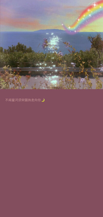 粉红色壁纸超可爱