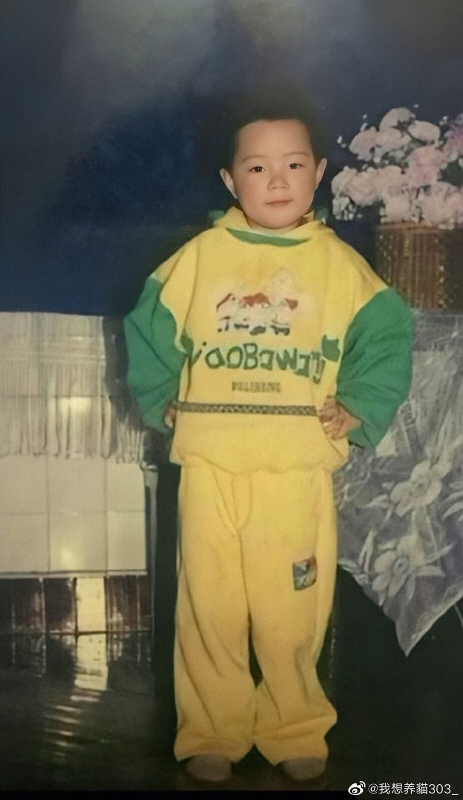 博君一肖战山为王连琑反应