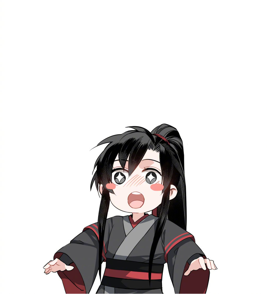 魔道祖师漫画/魏无羡蓝忘机