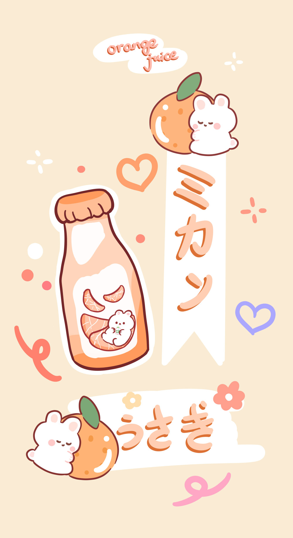 原创壁纸~~禁商用