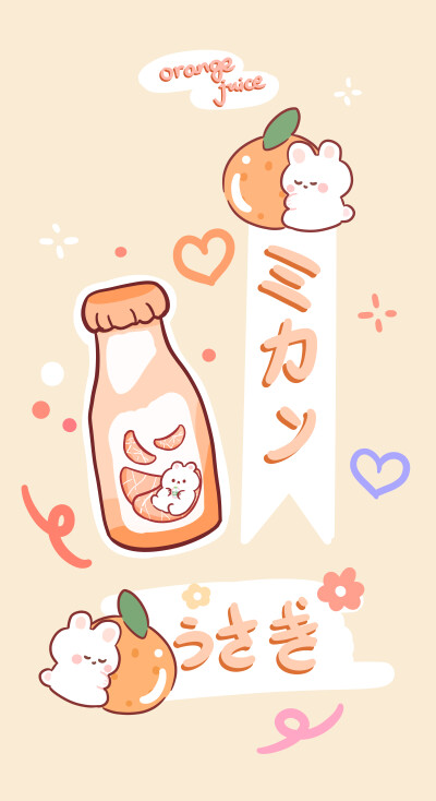 原创壁纸~~禁商用