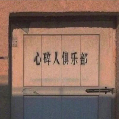 背景图