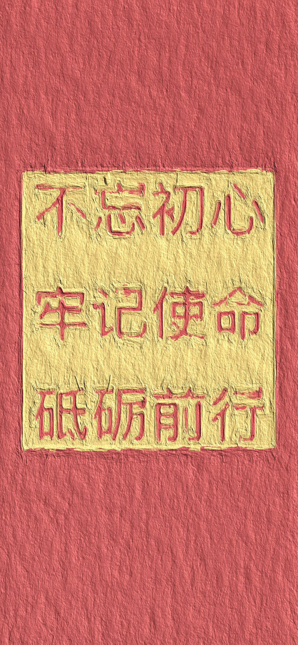 油画壁纸｜?一颗萝卜胡