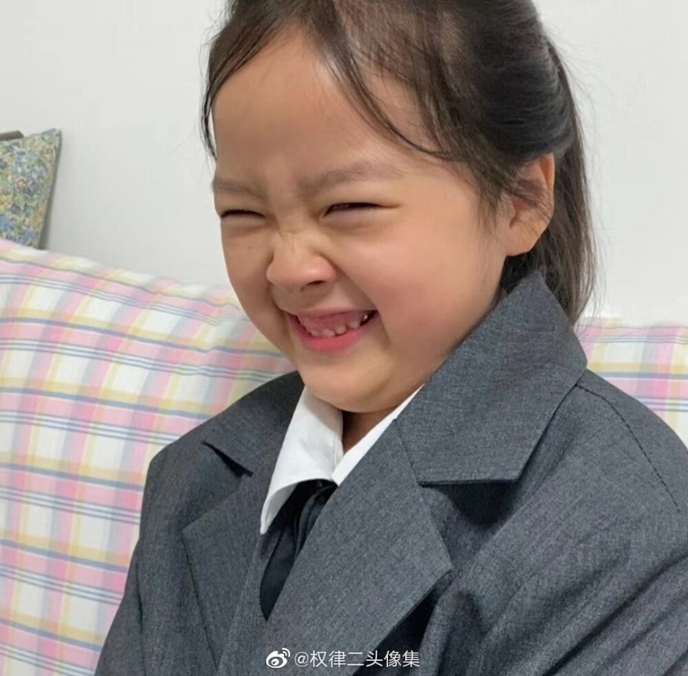 权律二