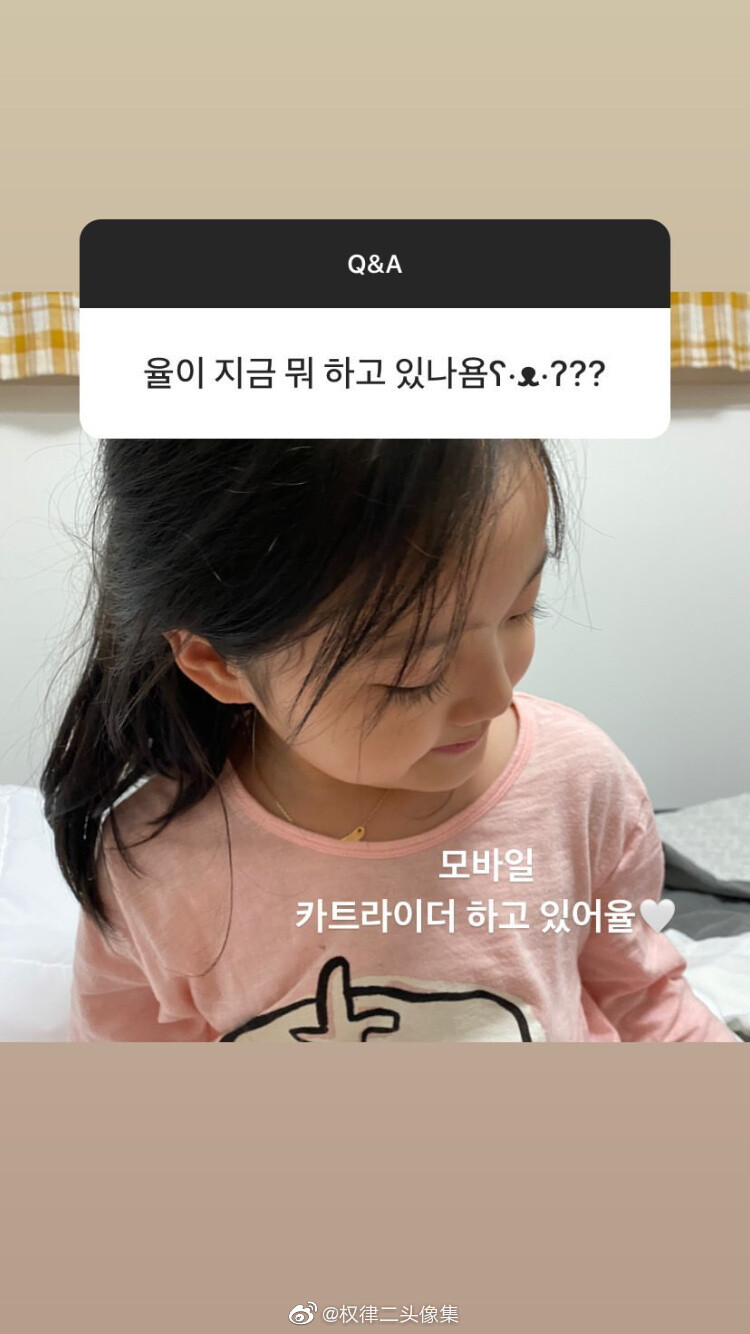 权律二