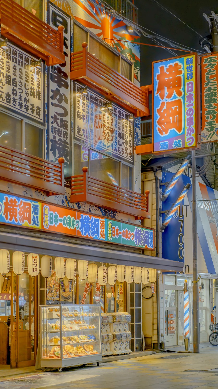 日系高清壁纸 wb@小武拉莫