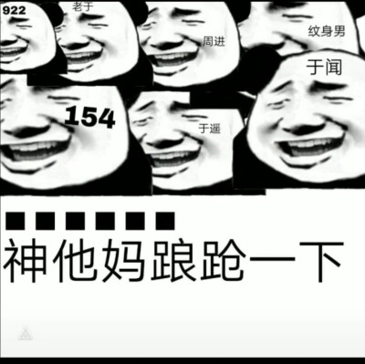 全球高考