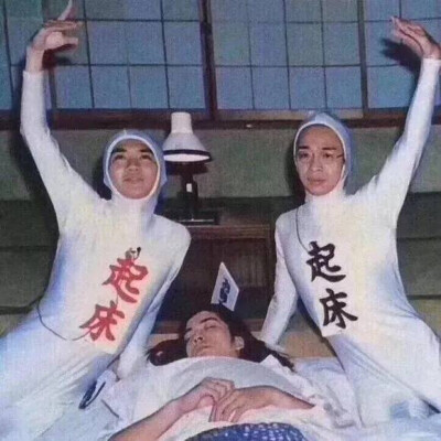 搞怪头像