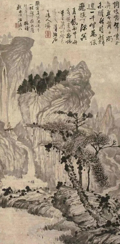 清 石涛《黄山紫玉屏》