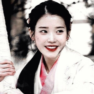 绝对的榜样珠玉在前，所有人拼命追赶，为那至高无上的荣耀。



# IU