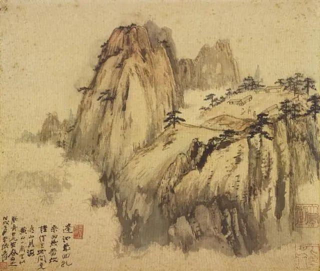 张大千 《黄山云海》 尺寸 36×42cm