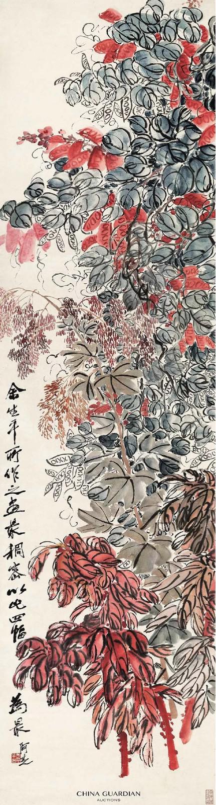 齐白石 《花果四屏》
大家都知道，齐白石卖画不论交情，按润格来，不兴多画的。但齐白石画给最尊敬的挚友，都极其用心，著意营造，布满整个画面，以示诚心之意。连老头子自己都感慨：余生平所作之画，最稠密以此四幅为最！画完之后，老头子的激情仍然遏制不住，又开始吟诗。齐白石自己号称“诗第一”，书画印都是余事，画得这么密不透风，题诗都显得很尴尬，老头子只好自嘲：“余画此幅成，得诗一首，惜无空处不能写上。”