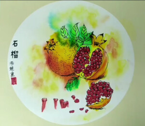 水果——石榴