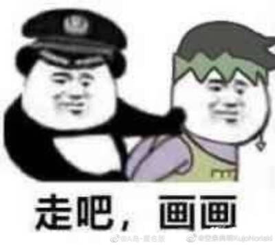 JOJO表情包