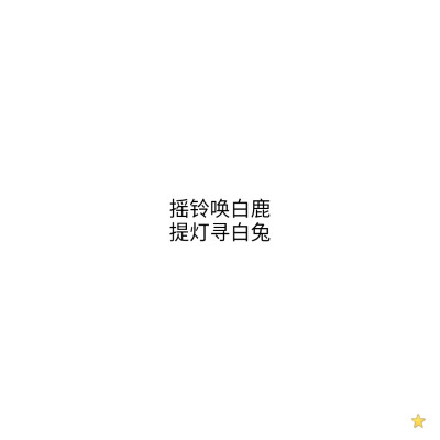 网名