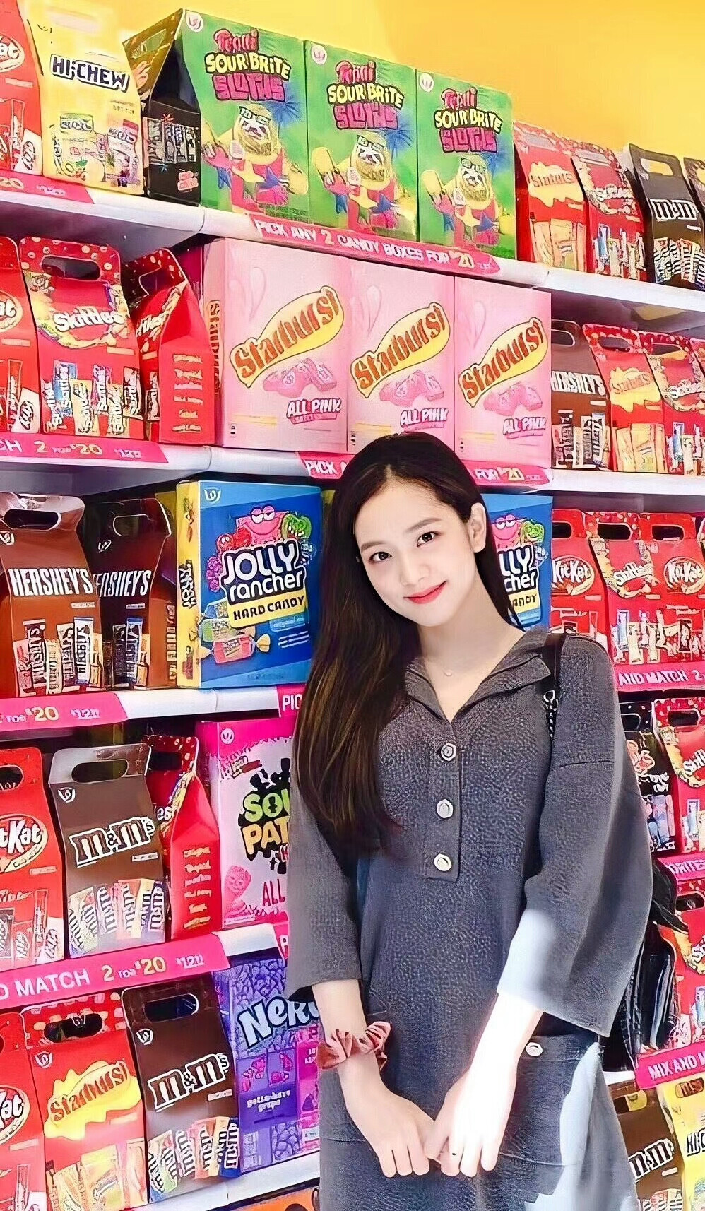 BLACKPINK JISOO