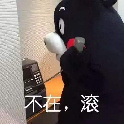 沙雕指数