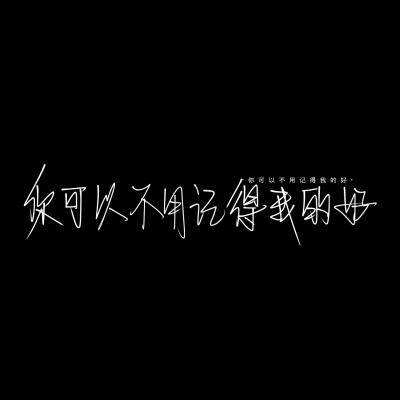 拿图评论。二传注明。