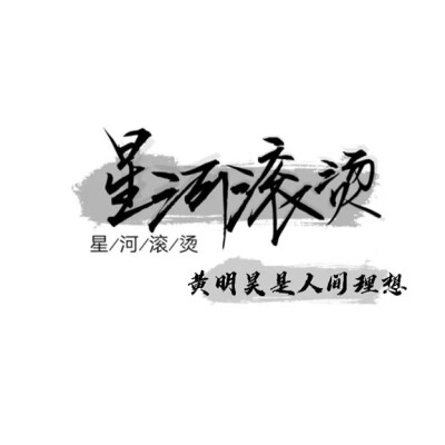 小贾同学