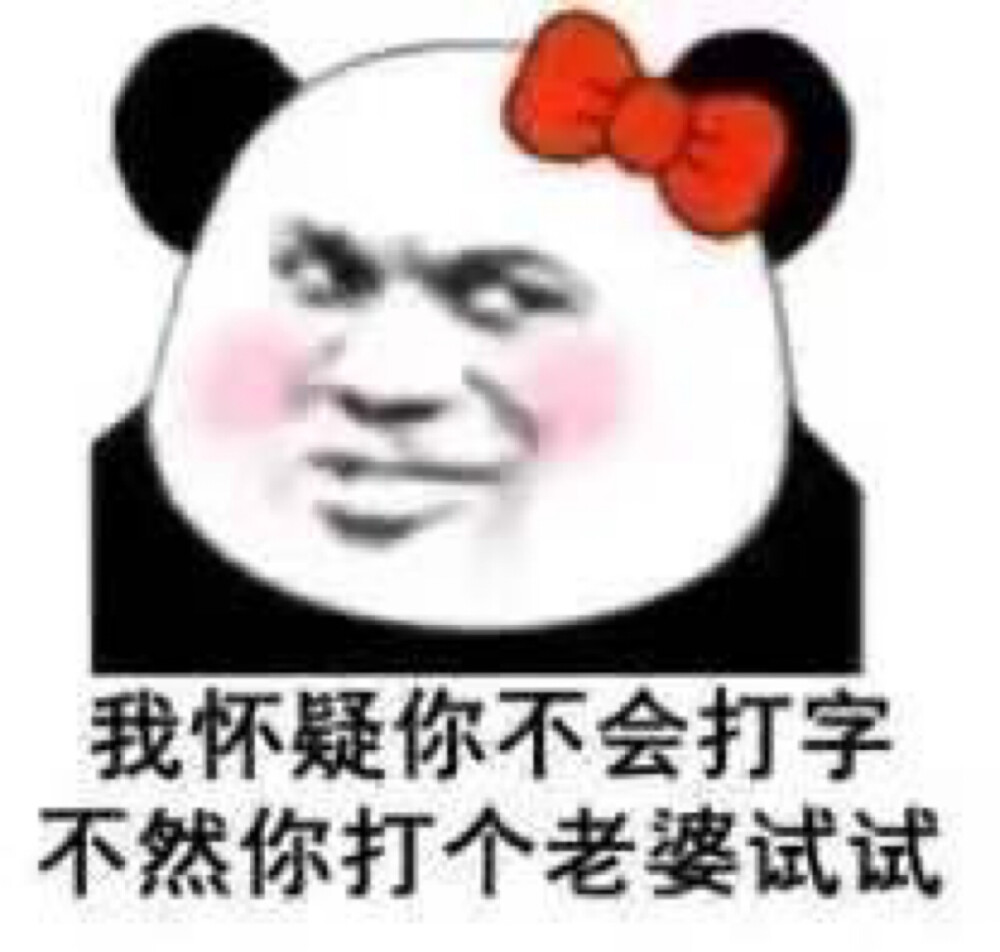 小曼