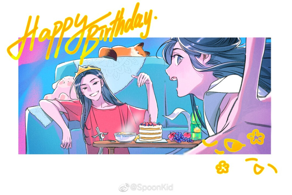 天官赐福 花城0610生日快乐