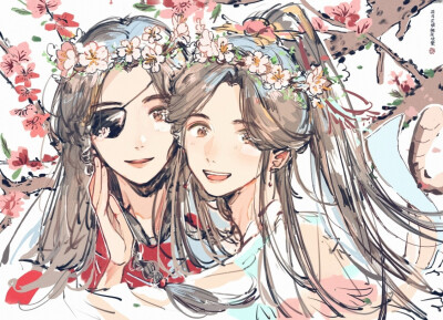 天官赐福 花城0610生日快乐