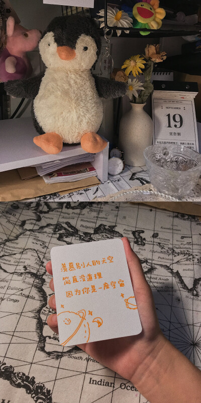 ‣ 插画壁纸/油画壁纸/手机壁纸背景图/动漫壁纸高清壁纸/摄影/简约/可爱/少女心/纯色壁纸/哆啦A梦
‣ ©️ wb 荔巧栗