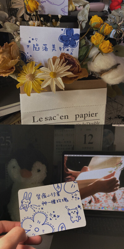 ‣ 插画壁纸/油画壁纸/手机壁纸背景图/动漫壁纸高清壁纸/摄影/简约/可爱/少女心/纯色壁纸/哆啦A梦
‣ ©️ wb 荔巧栗