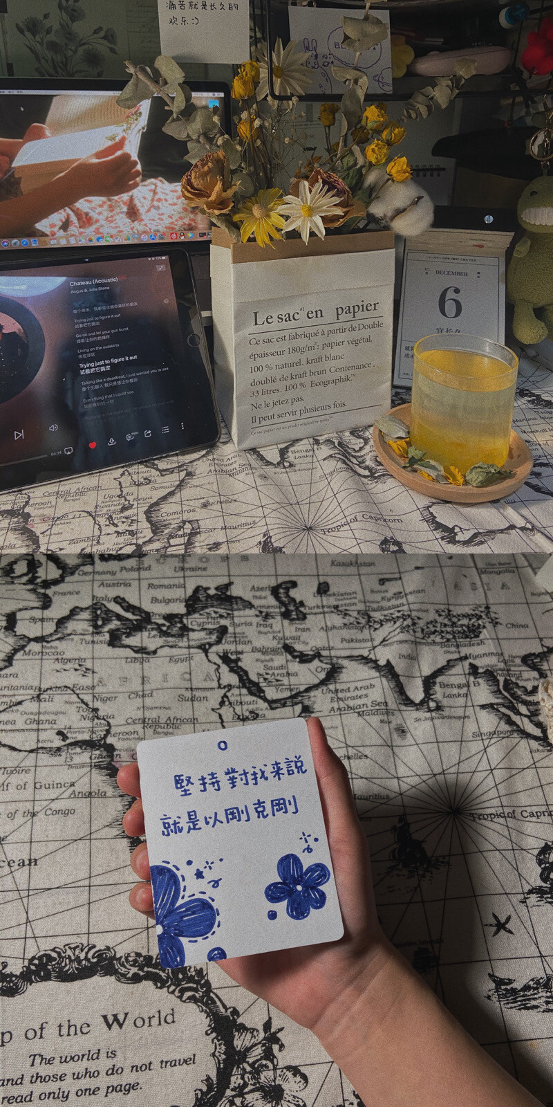 ‣ 插画壁纸/油画壁纸/手机壁纸背景图/动漫壁纸高清壁纸/摄影/简约/可爱/少女心/纯色壁纸/哆啦A梦
‣ ©️ wb 荔巧栗