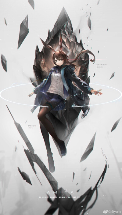 明日方舟