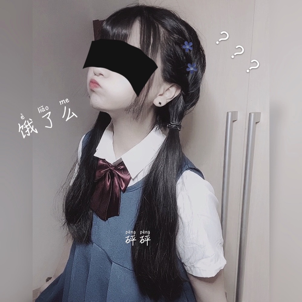 可爱双马尾女头