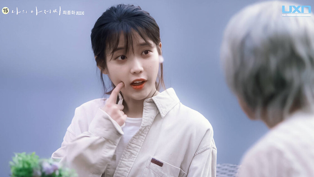 IU | 我的大叔
cr:黑崎一贤