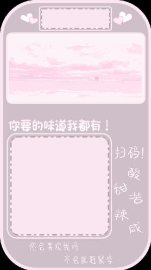 二维码