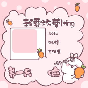 二维码