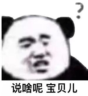 阿紫
