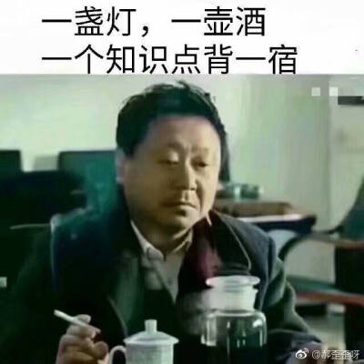 期末专用