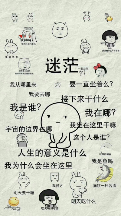 高清壁纸